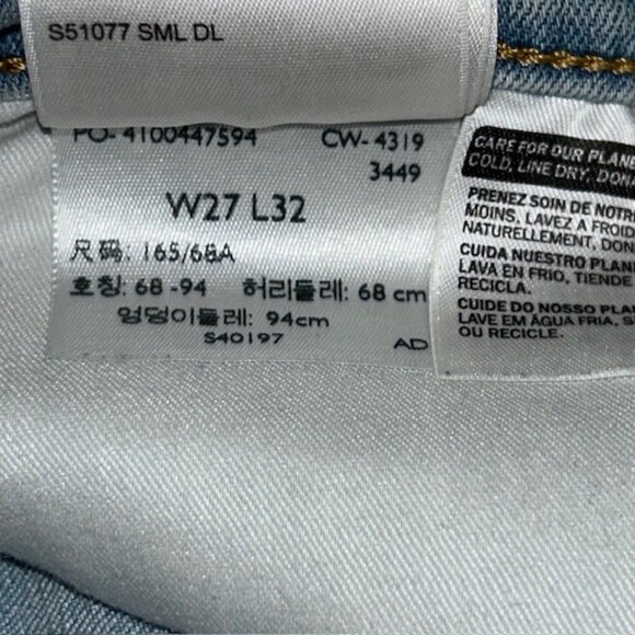 Levi's Women's 311 Shaping Skinny Jeans 27 X 32 Distressed Stretchy Light Wash - Picture 6 of 8